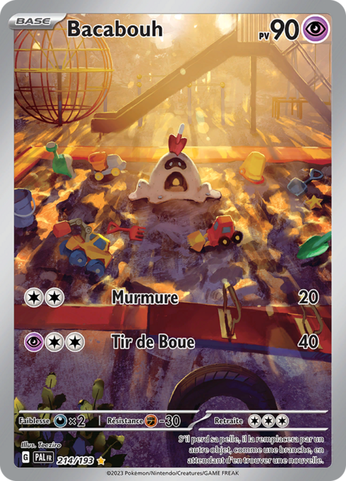 Bacabouh (PAL 214)
