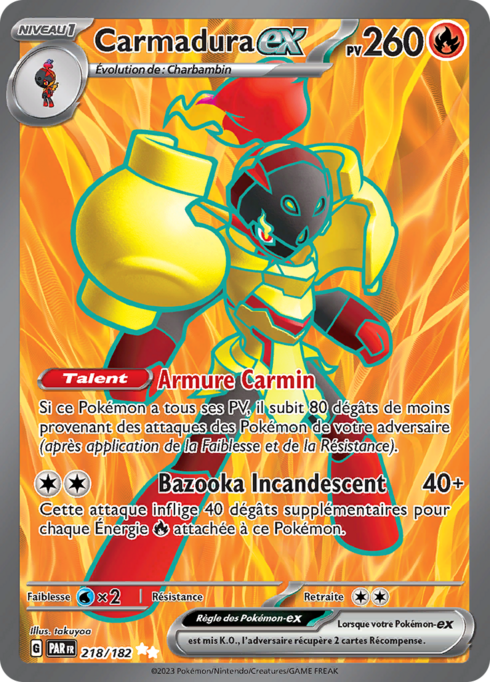 Carmadura-ex