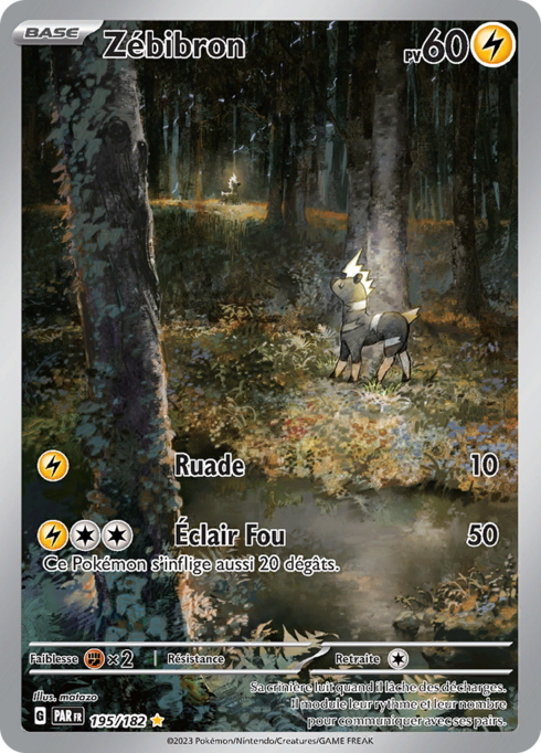 Zébibron