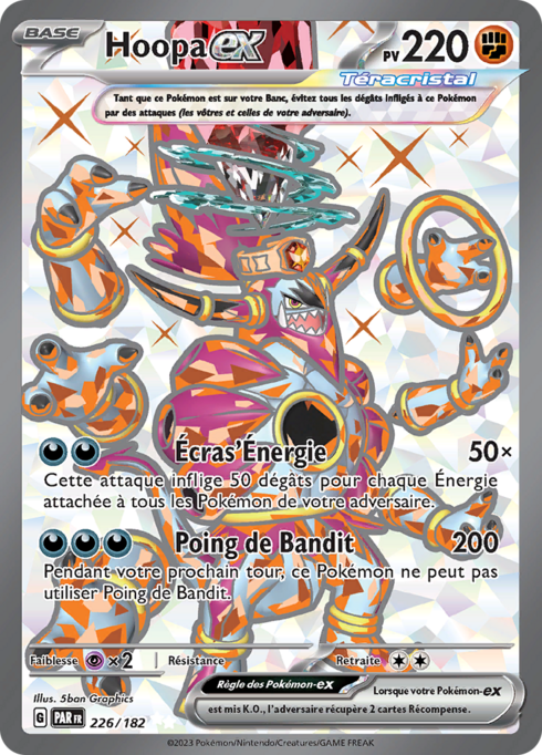 Hoopa-ex