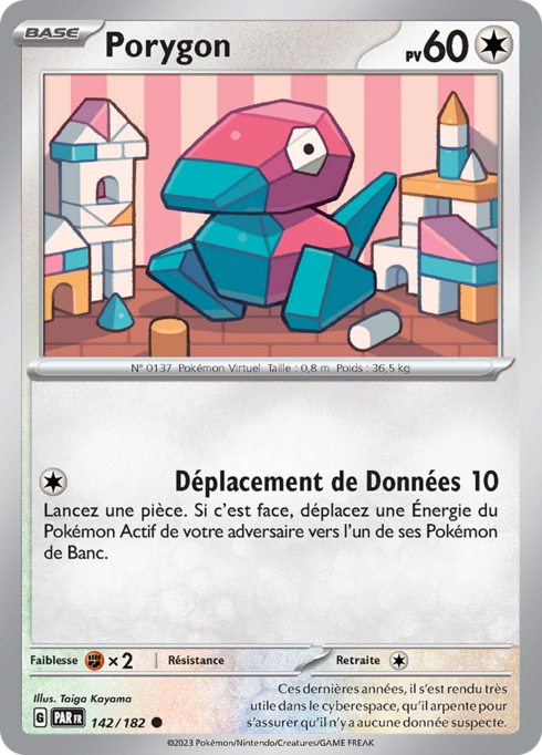 Porygon