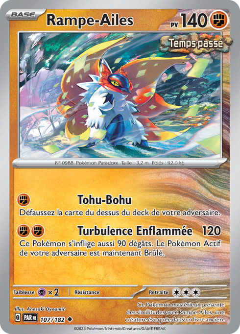 Rampe-Ailes (PAR 107)