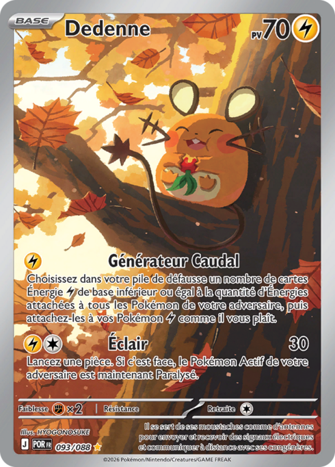 Dedenne