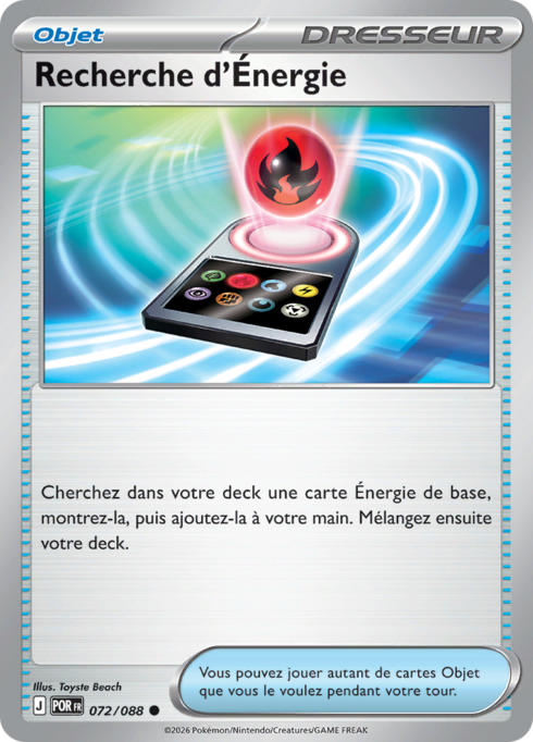 Recherche d'énergie