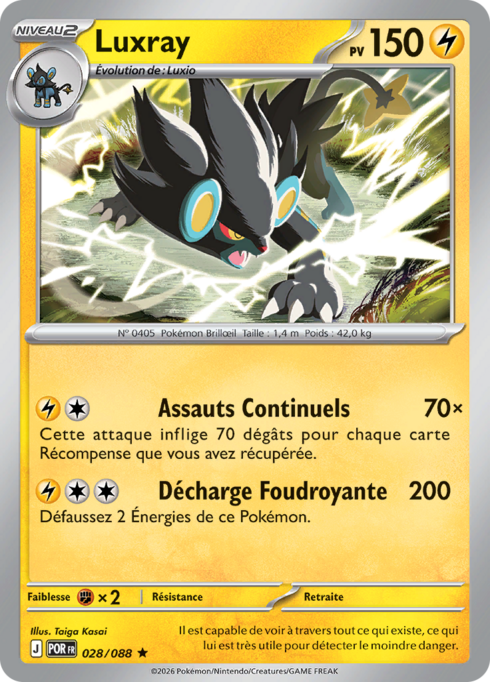 Luxray