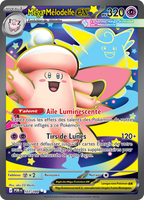 Mega Mélodelfe ex