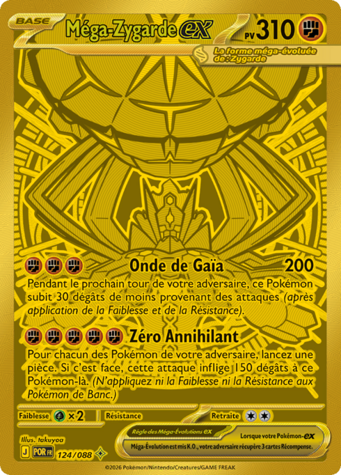 Mega Zygarde ex