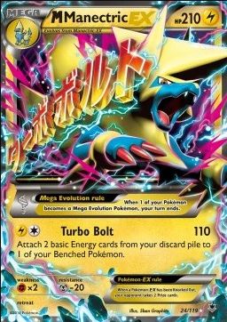 MManectric EX (PHF 24)