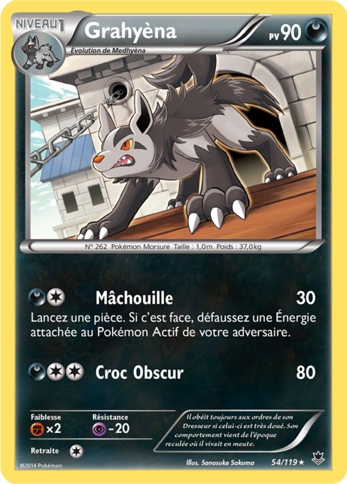 Grahyena