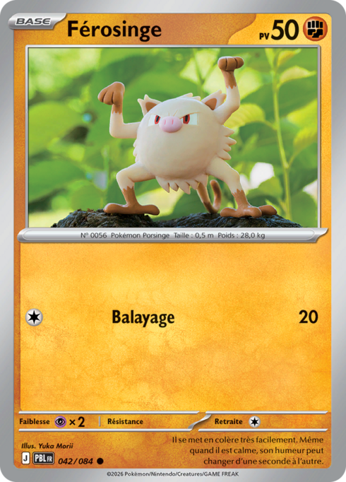 Férosinge