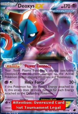 Deoxys EX (PLF 53)