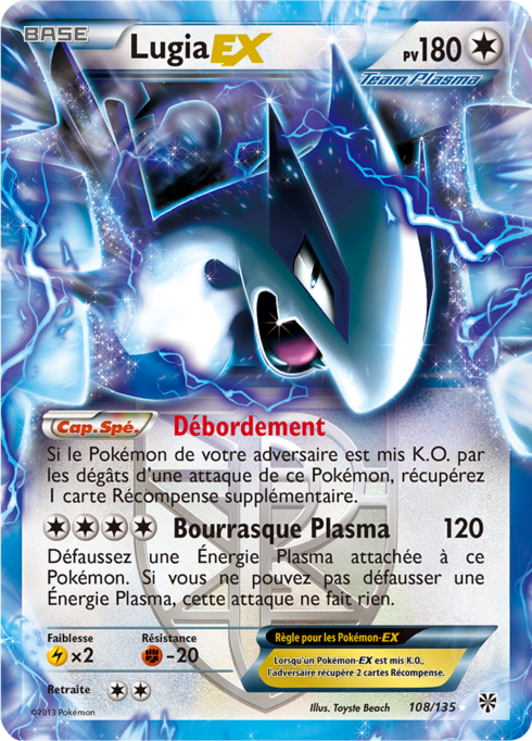 Lugia ex