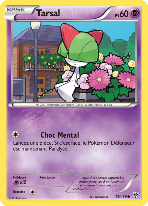 Tarsal