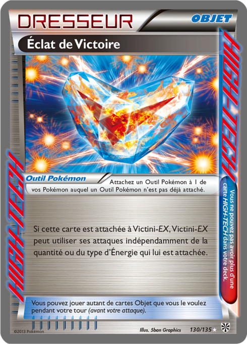 Éclat de Victoire