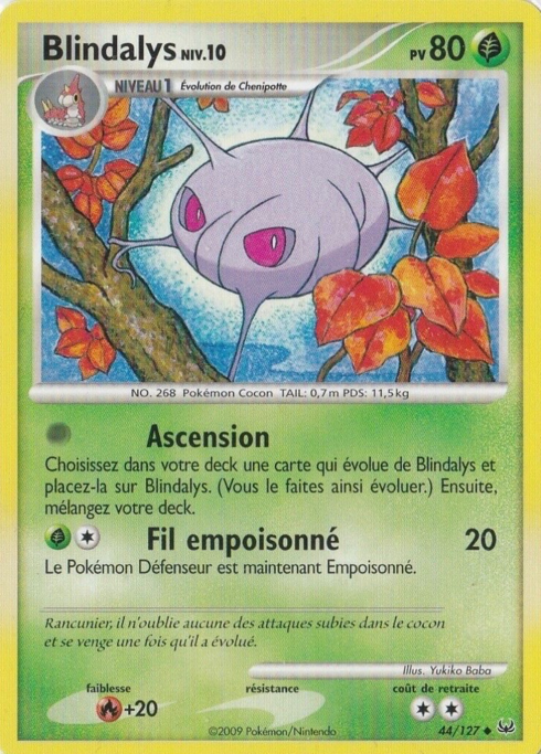 Blindalys Lv.10