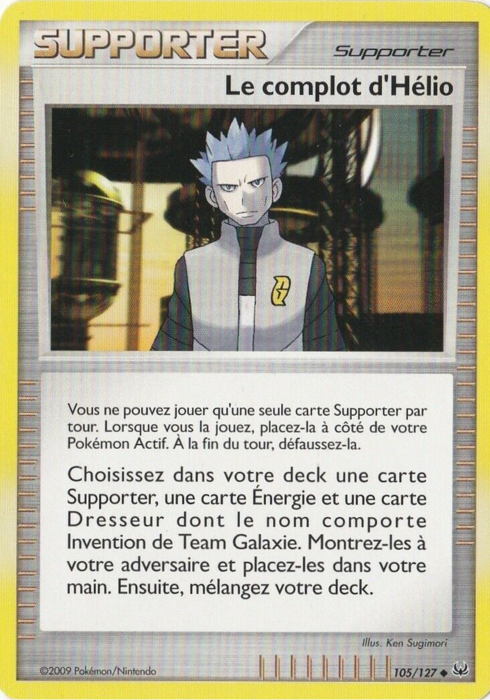 Le complot d'Hélio