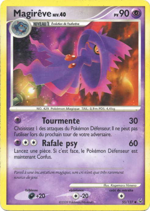 Magirêve Lv.40