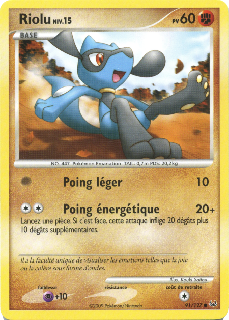 Riolu Lv.15