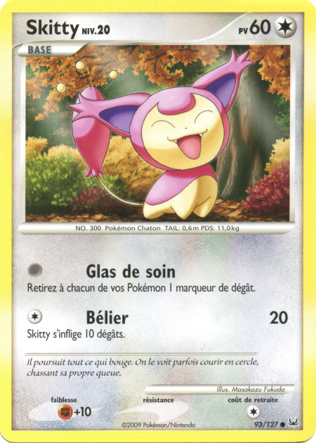 Skitty Lv.20