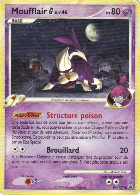 Moufflair [G] Lv.46