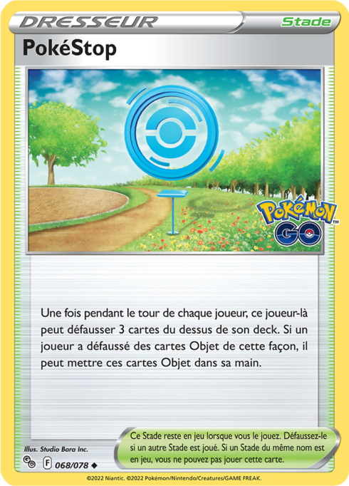 PokéStop (PGO 068)