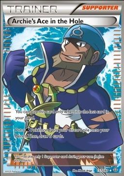 Dernier Recours d'Arthur