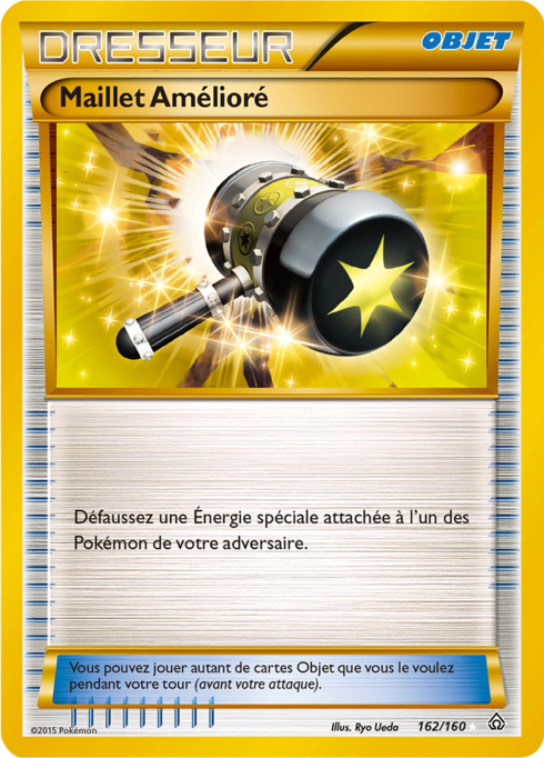 Maillet Amélioré