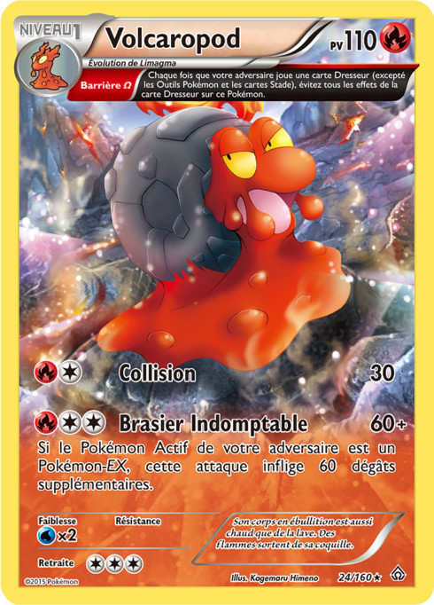Volcaropod