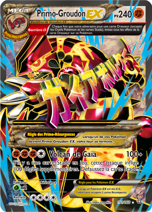 Primo-Groudon EX