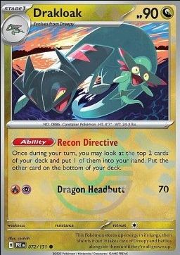 Dispareptil