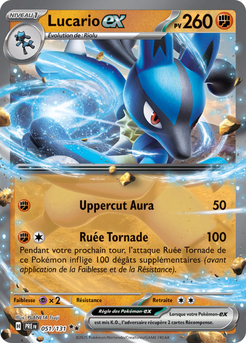 Lucario ex (xPRE 051)