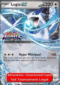 Lugia ex