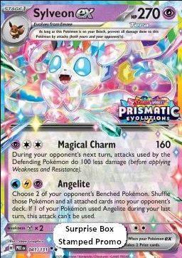 Nymphali ex