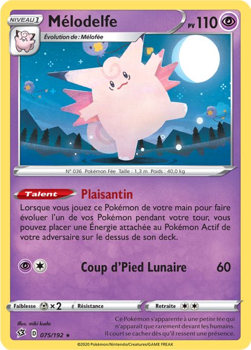 Clefable (RCL 75)