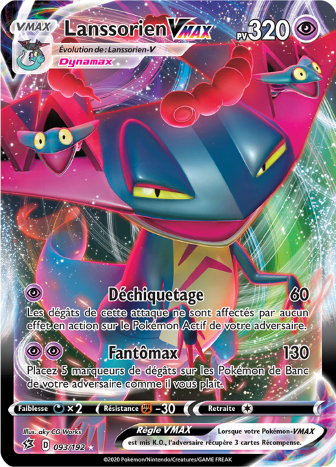 Lanssorien VMAX (RCL 93)