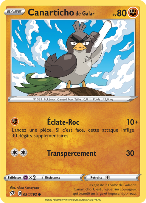 Galarian Farfetch'd (RCL 94)