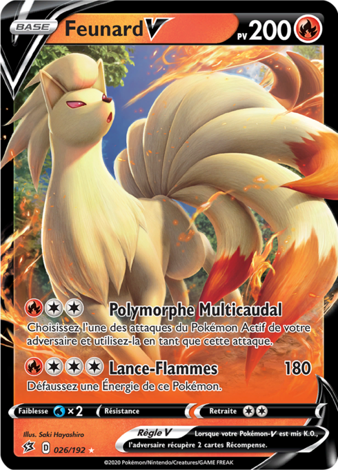 Ninetales V (RCL 26)