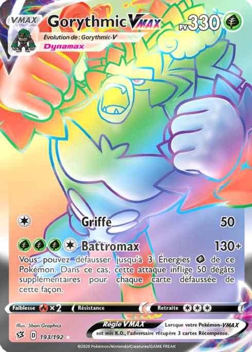 Gorythmic VMAX (RCL 193)