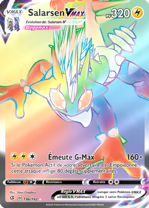 Salarsen VMAX (RCL 196)