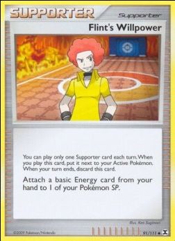 La volonté d'Adrien