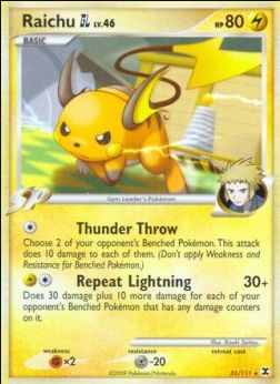 Raichu GL