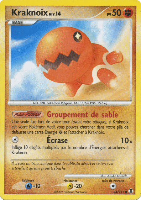 Kraknoix Lv.14