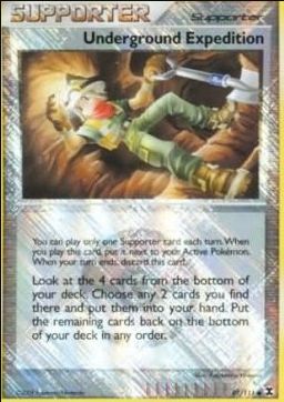 Expédition Souterraine (RR 97)