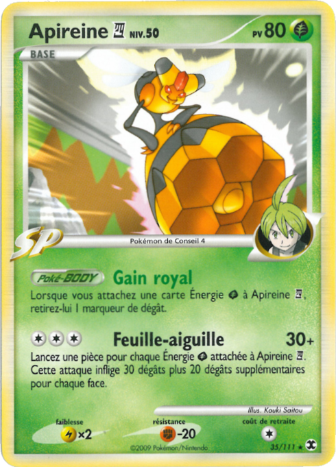 Apireine [4] Lv.50