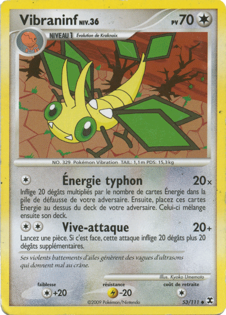 Vibraninf Lv.36