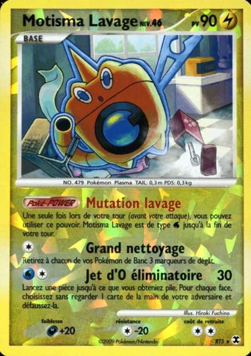 Motisma Lavage Lv.46