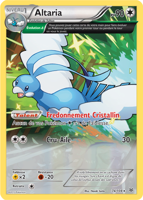 Altaria