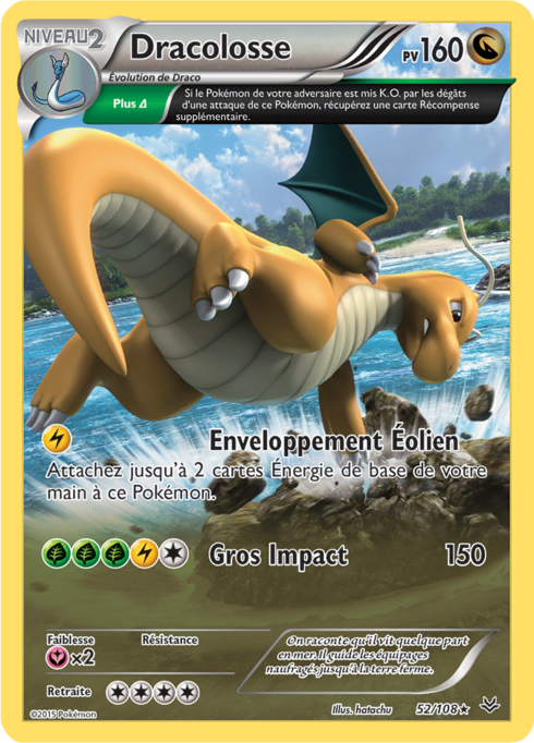 Dracolosse