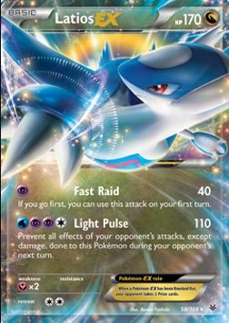Latios-EX