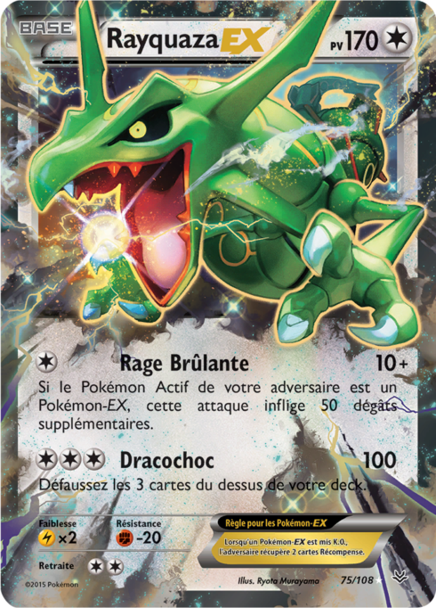 Rayquaza ex